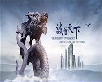滄州中潔設(shè)備有限公司